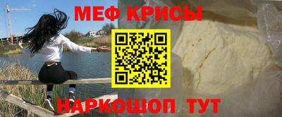 метадон Конаково