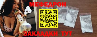 метадон Конаково