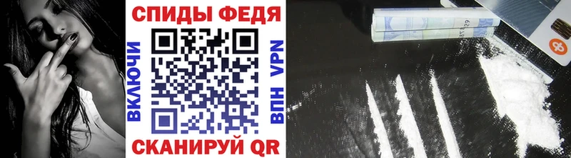 Метамфетамин пудра  Троицк 