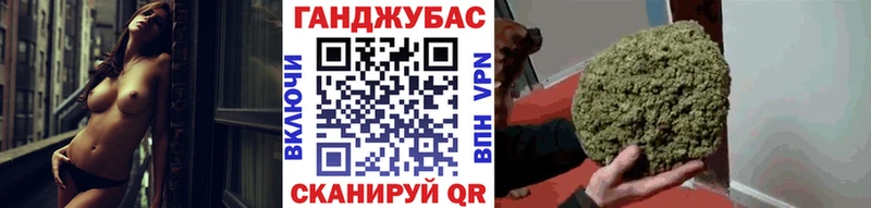 Бошки Шишки ГИДРОПОН  где продают наркотики  Троицк 